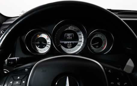 Mercedes-Benz C-Класс, 2012 год, 1 490 000 рублей, 18 фотография