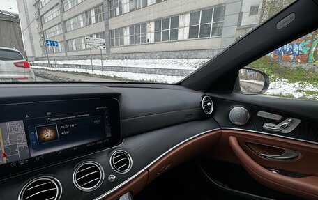 Mercedes-Benz E-Класс, 2016 год, 3 500 000 рублей, 9 фотография