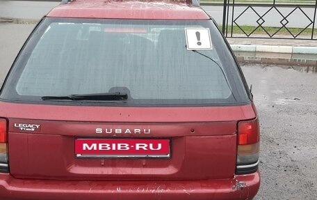 Subaru Legacy VII, 1994 год, 230 000 рублей, 4 фотография