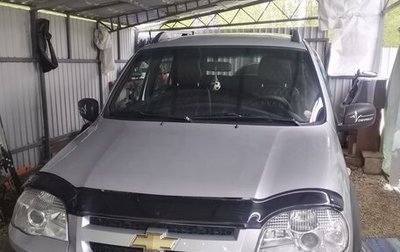 Chevrolet Niva I рестайлинг, 2016 год, 750 000 рублей, 1 фотография
