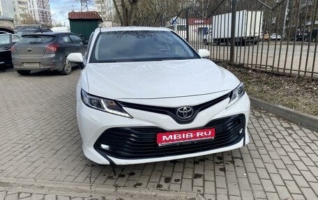 Toyota Camry, 2018 год, 2 790 000 рублей, 1 фотография