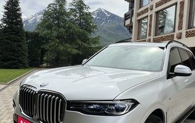 BMW X7, 2020 год, 9 750 000 рублей, 1 фотография