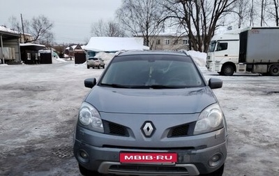 Renault Koleos I рестайлинг 2, 2008 год, 750 000 рублей, 1 фотография