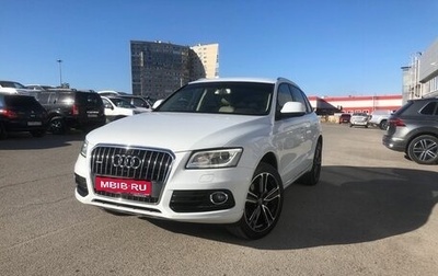 Audi Q5, 2013 год, 2 250 000 рублей, 1 фотография