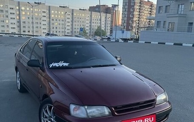 Toyota Carina E, 1996 год, 265 000 рублей, 1 фотография