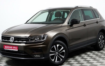 Volkswagen Tiguan II, 2020 год, 3 187 000 рублей, 1 фотография