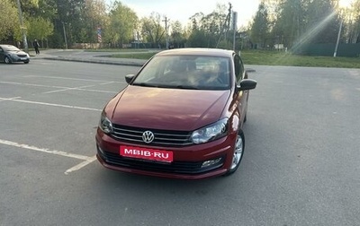 Volkswagen Polo VI (EU Market), 2012 год, 790 000 рублей, 1 фотография