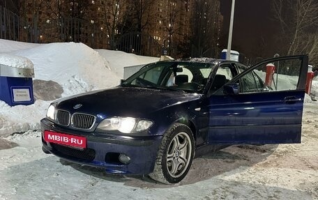 BMW 3 серия, 2004 год, 700 000 рублей, 4 фотография