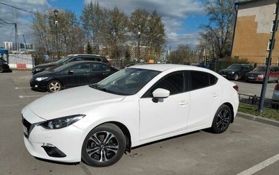 Mazda 3, 2014 год, 1 400 000 рублей, 1 фотография