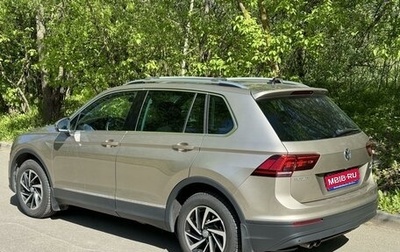 Volkswagen Tiguan II, 2019 год, 3 000 000 рублей, 1 фотография