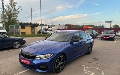 BMW 3 серия, 2020 год, 4 400 000 рублей, 1 фотография