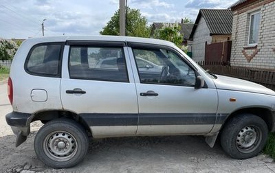 Chevrolet Niva I рестайлинг, 2008 год, 300 000 рублей, 1 фотография