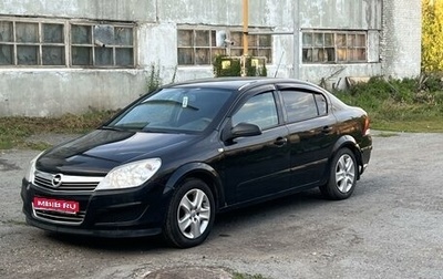 Opel Astra H, 2008 год, 510 000 рублей, 1 фотография