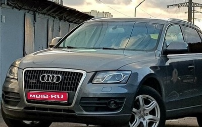 Audi Q5, 2012 год, 2 150 000 рублей, 1 фотография