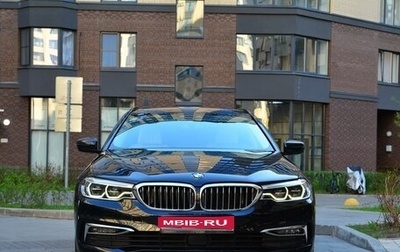 BMW 5 серия, 2019 год, 3 980 000 рублей, 1 фотография