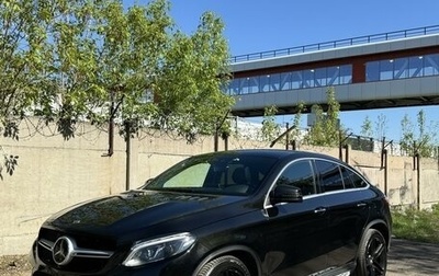 Mercedes-Benz GLE Coupe, 2017 год, 5 000 000 рублей, 1 фотография