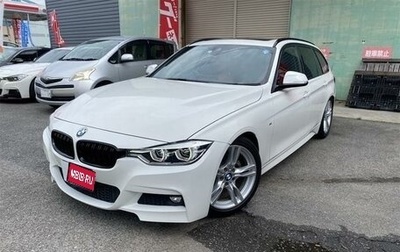BMW 3 серия, 2018 год, 1 681 000 рублей, 1 фотография