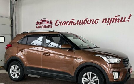 Hyundai Creta I рестайлинг, 2016 год, 1 599 000 рублей, 1 фотография