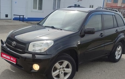 Toyota RAV4, 2003 год, 799 000 рублей, 1 фотография