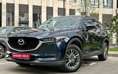 Mazda CX-5 II, 2018 год, 3 099 000 рублей, 1 фотография