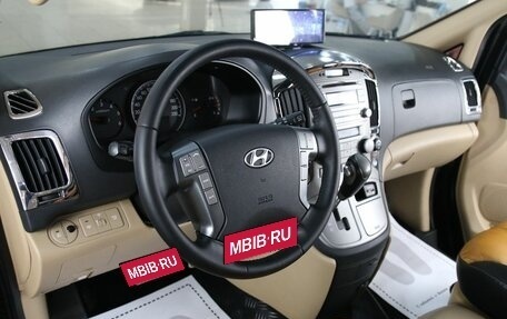 Hyundai Grand Starex Grand Starex I рестайлинг 2, 2011 год, 1 599 000 рублей, 11 фотография