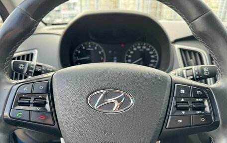 Hyundai Creta I рестайлинг, 2019 год, 1 947 070 рублей, 9 фотография