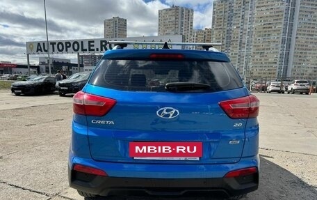 Hyundai Creta I рестайлинг, 2019 год, 1 947 070 рублей, 3 фотография