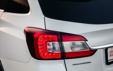 Subaru Levorg I, 2016 год, 1 890 000 рублей, 18 фотография