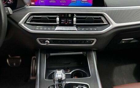 BMW X7, 2020 год, 9 750 000 рублей, 16 фотография