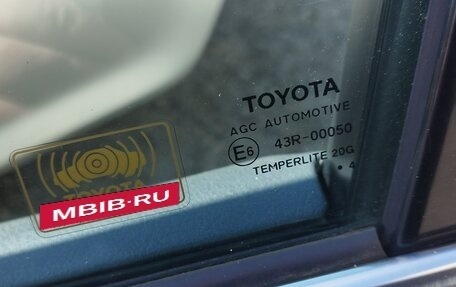 Toyota Camry, 2014 год, 2 250 000 рублей, 20 фотография