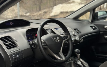 Honda Civic VIII, 2007 год, 950 000 рублей, 8 фотография