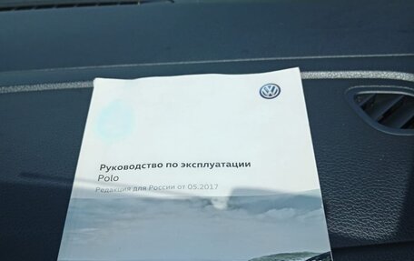 Volkswagen Polo VI (EU Market), 2017 год, 1 420 000 рублей, 7 фотография