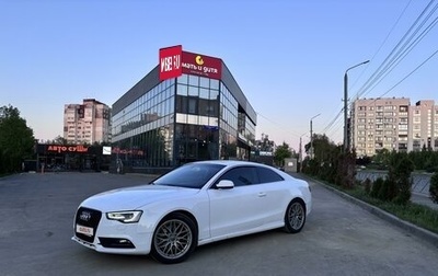 Audi A5, 2011 год, 1 700 000 рублей, 1 фотография