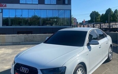 Audi A4, 2013 год, 1 980 000 рублей, 1 фотография