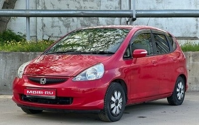 Honda Fit III, 2005 год, 649 000 рублей, 1 фотография