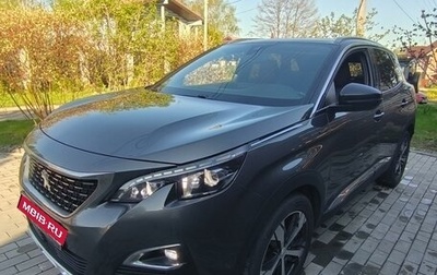 Peugeot 3008 II, 2017 год, 2 200 000 рублей, 1 фотография