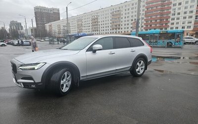 Volvo V90 Cross Country I рестайлинг, 2019 год, 4 800 000 рублей, 1 фотография