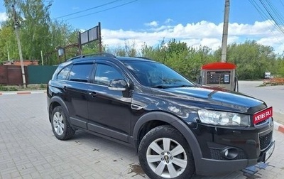 Chevrolet Captiva I, 2012 год, 1 550 000 рублей, 1 фотография
