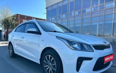 KIA Rio IV, 2018 год, 1 295 000 рублей, 1 фотография