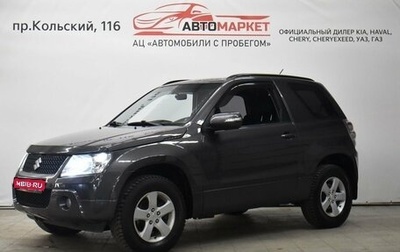 Suzuki Grand Vitara, 2009 год, 1 100 000 рублей, 1 фотография