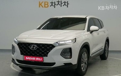 Hyundai Santa Fe IV, 2020 год, 2 492 000 рублей, 1 фотография