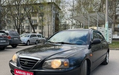 Hyundai Elantra III, 2005 год, 270 000 рублей, 1 фотография