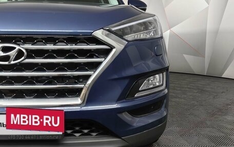 Hyundai Tucson III, 2020 год, 2 879 700 рублей, 10 фотография