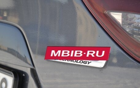 Mazda CX-5 II, 2016 год, 2 500 000 рублей, 10 фотография