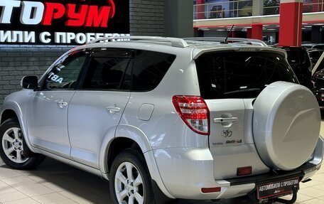 Toyota RAV4, 2010 год, 1 947 000 рублей, 6 фотография