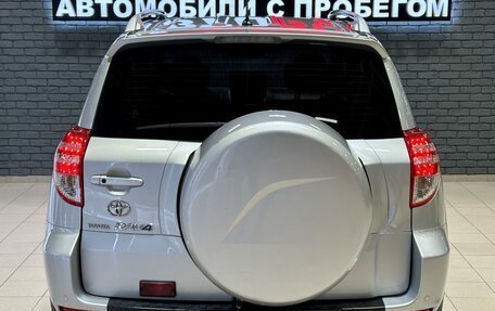 Toyota RAV4, 2010 год, 1 947 000 рублей, 5 фотография