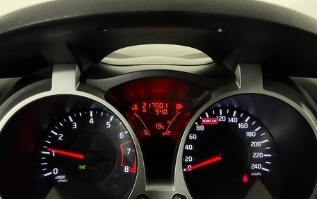 Nissan Juke II, 2012 год, 1 019 000 рублей, 13 фотография