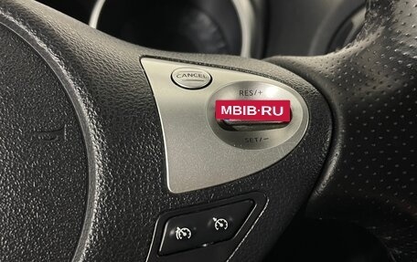 Nissan Juke II, 2012 год, 1 019 000 рублей, 17 фотография