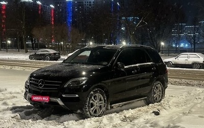 Mercedes-Benz M-Класс, 2015 год, 3 500 000 рублей, 1 фотография