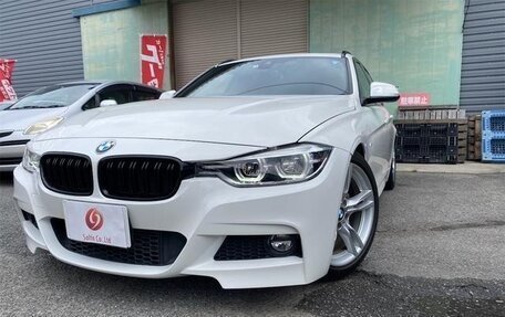BMW 3 серия, 2018 год, 1 681 000 рублей, 4 фотография